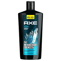 Axe AXE 2в1 мужской гель для душа и шампунь ICE CHILL с Морозным ментолом, свежесть 12 часов, 610 мл