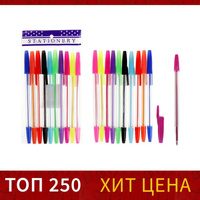 Набор ручек шариковых 10 цветов, корпус прозрачный, с цветными колпачками Calligrata