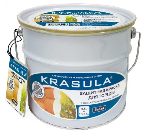 Краска Krasula защитная для торцов, белая, 1,3 кг