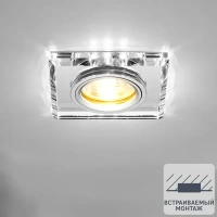 Светильник точечный встраиваемый Bohemia с LED-подсветкой под отверстие 60 мм 2 м² цвет прозрачный ITALMAC Bohemia Bohem