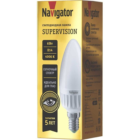 Лампа Navigator NLL-C37-6-230-4K-E14-FR-SV
