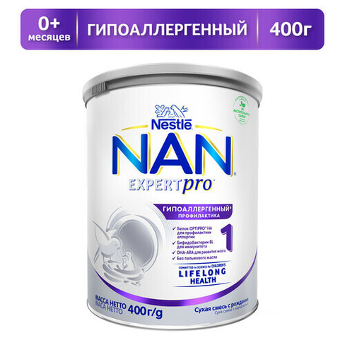 Смесь NAN (Nestlé) Гипоаллергенный 1 ExpertPro, с рождения, 400 г, 400 мл