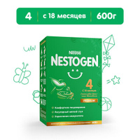 Смесь Nestogen (Nestlé) 4 с пребиотиками и лактобактериями, с 18 месяцев, 600 г