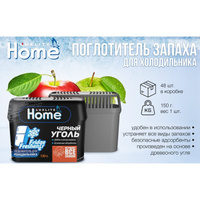 Поглотитель-нейтрализатор запаха для холодильника Luxlite Home 11452