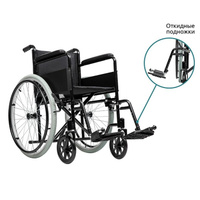 Кресло - коляска комнатная Ortonica Base 200 UU литые колеса