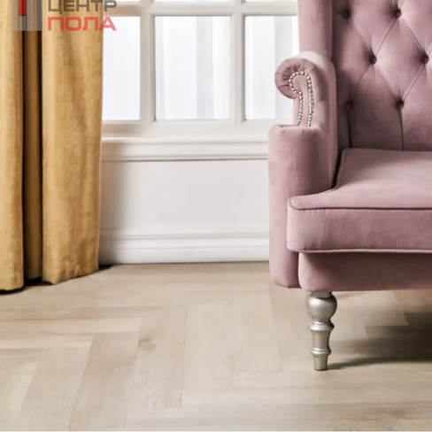 Кварцвинил Vinilam Parquet Herringbone Glue IS11188 Паркет Скандинавский Glue