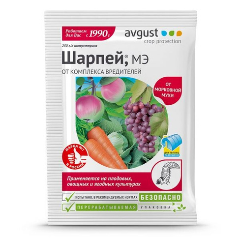 Средство защиты от насекомых "Шарпей" 1,5мл микроэмульсия