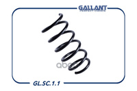 Пружина Передней Подвески Lada Largus, Renault Logan Gallant Glsc11 Gallant арт. GL.SC.1.1 2 шт.