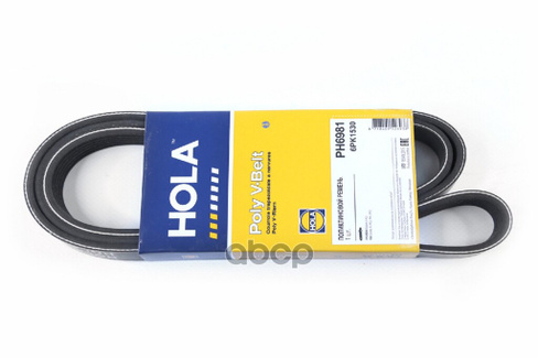 Ремень Поликлиновый 6Pk1530 Hyundai Solaris / Kia Cerato Ii/Rio Hola Ph6981 HOLA арт. PH6981