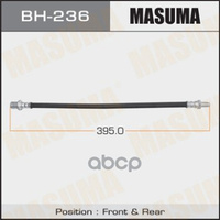 Шланг Тормозной Передний Toyota Dyna Masuma Bh-236 Masuma арт. BH-236