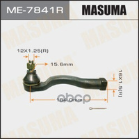 Наконечник Рулевой R Mitsubishi L200 Masuma Me-7841R Masuma арт. ME-7841R