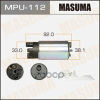 Насос Топливный Toyota Alphard Masuma Mpu-112 Masuma арт. MPU-112