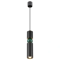 Светильник подвесной Sakra 4075/5L, 1 лампа, 2.5 м², цвет чёрный/золото/зелёный ODEON LIGHT SAKRA Sakra