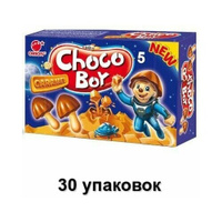 Orion Печенье Choco Boy Caramel, 45 г, 30 шт