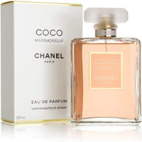 Chanel Coco Mademoiselle Eau De Parfum Spray 35ml