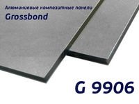 Панель Алюкобонд АКП 1500*4000*3мм 0,21мм Серебро Grossbond