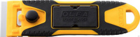 Скребок OLFA 40 мм GSR-2