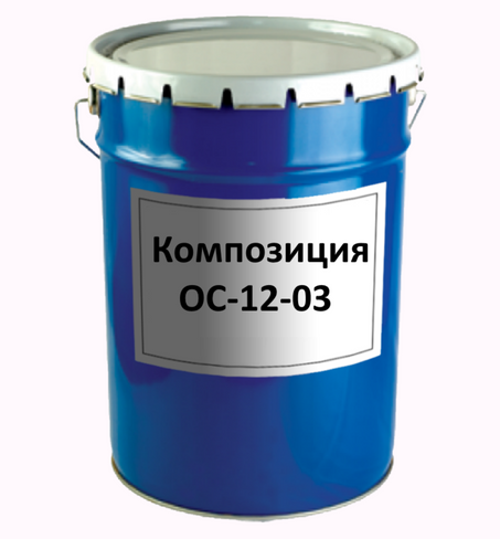 Композиция ОС 12-03 салатный 50 кг
