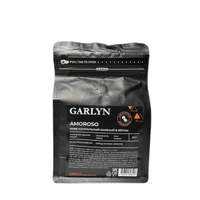 Кофе жареный в зёрнах GARLYN AMOROSO 0,25 кг