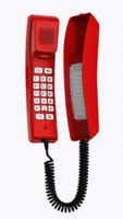 SIP-телефоны Fanvil H2U красный