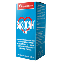 Вазосан ® 1,25 мг рамиприл для собак и кошек , уп. 30 таб. по 120 мг