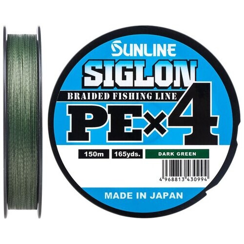 SUN LINE Плетеный шнур SIGLON PE х4 Темно-зеленый 150м. # 1,2 (0,18мм) 9,2 кг Sunline
