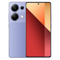 Смартфон Xiaomi Redmi Note 13 Pro 8/256Gb NFC фиолетовый Global