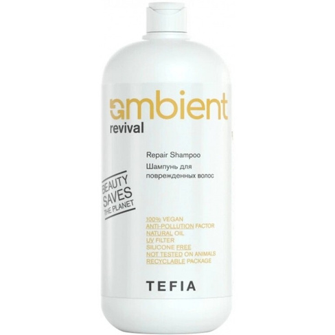 Шампунь для волос Tefia Ambient Revival