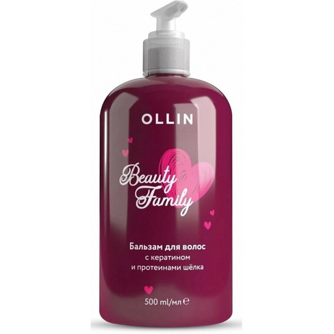 Бальзам для волос Ollin Professional Beauty family