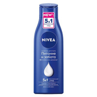 NIVEA Молочко для тела Питание и забота для сухой кожи c миндальным маслом, 250 мл