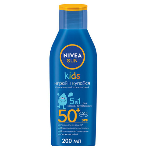 NIVEA Nivea Sun Kids детский солнцезащитный лосьон SPF 50, 200 мл