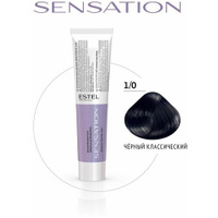ESTEL Sensation безаммиачная крем-краска для волос, 1/0 черный классический, 60 мл