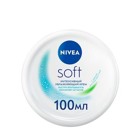 NIVEA Интенсивный увлажняющий крем NIVEA Soft для лица, рук и тела с маслом жожоба и витамином Е, 100 мл
